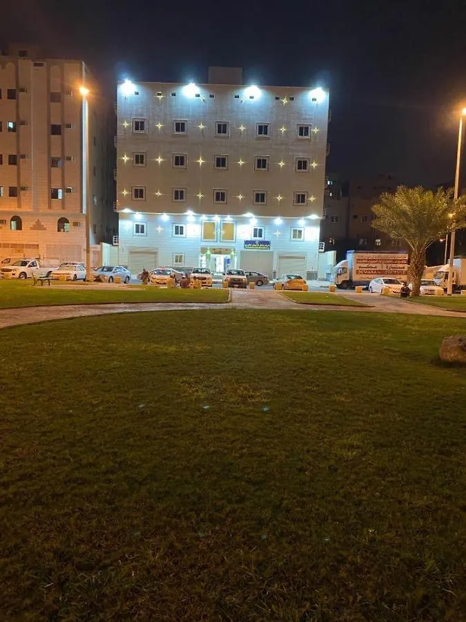 Apartemen المجد للشقق والغرف المفروشة