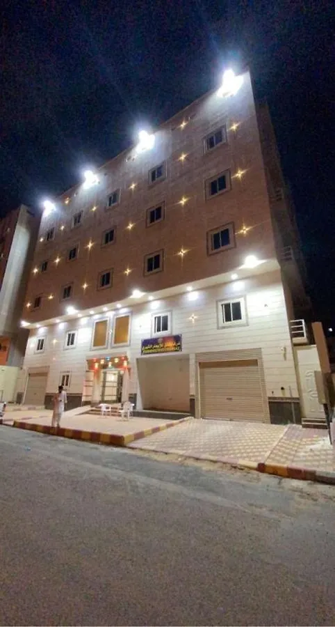 المجد للشقق والغرف المفروشة Apartemen Mecca